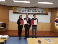 샤머스인행정사사무소