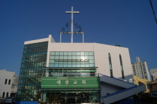세광교회
