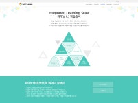 위캔엘티디