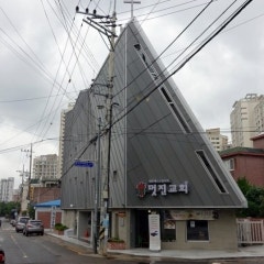 멋진교회