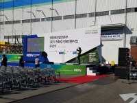 다인커뮤니케이션