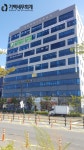 기백세무회계 이상진세무사