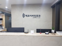 에코이비인후과의원