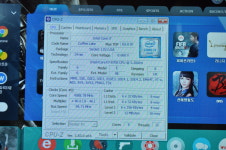 프리미어PC