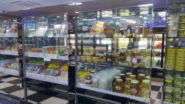 가야휴게소마트