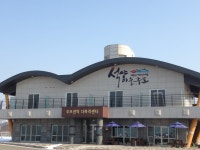 석양마을주포오토캠핑장펜션