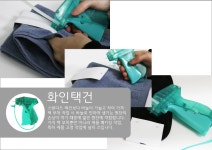 선진상사