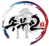 송무인연서태권도