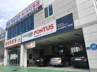 현대카오디오