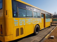 뉴삼성자동차운전전문학원