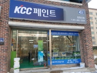 정원산업