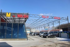 M WASH
