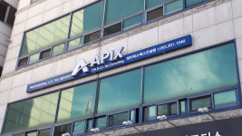 APIX 에이픽스택스컨설팅