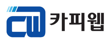 카피웹