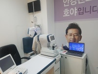 매니아안경