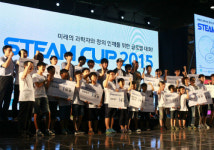 로봇&SW코딩교육원