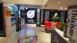 에코코인노래연습장