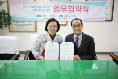 광고 이미지