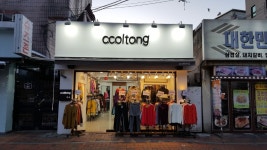 ccoltong꼴통 | ccoltong