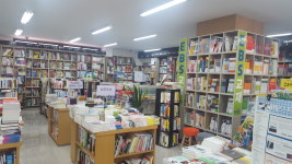 동아서점 영등점