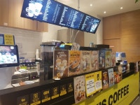빽다방 군포당정삼거리점