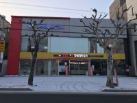 한샘리하우스 서청주대리점