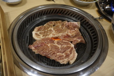 고기정원