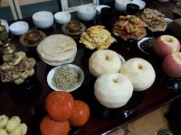 삼정잔치방