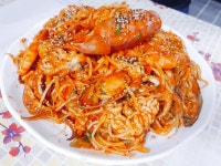 원아구찜