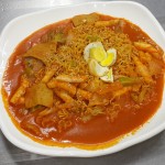 소문난떡볶이