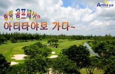 앤드유투어