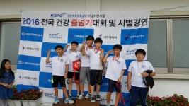 송무인영광태권도
