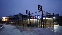 월드셀프세차장