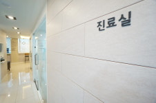 온아치과의원 양평점