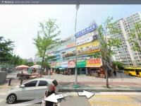 오픈더퓨처 구미지부