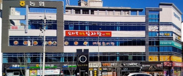 감자꽃피는감자탕 본점