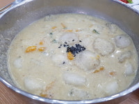 새암물 왕코다리