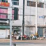 제일오토바이센터