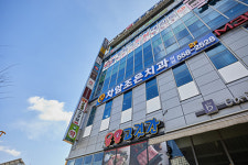 차암조은치과의원