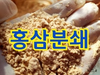 블루파크영농조합법인