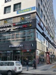에코인동전노래연습장