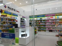 가나약국