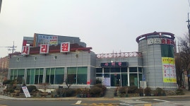 사리원