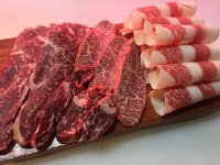 통큰 푸줏간