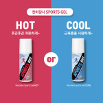 제이에이치지글로벌