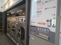 화이트365 일산대화점