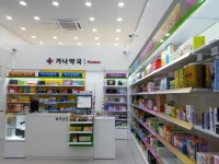 가나약국