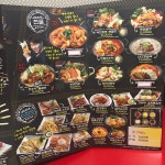 간이역 덕신역점