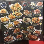 간이역 덕신역점
