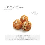 정도너츠 본사